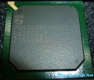 Gt4 pnx b19. Pnx8950eh/m2/s1. Pnx3008e/n404. Процессор pnx85433eh1. Pnx121m11a.