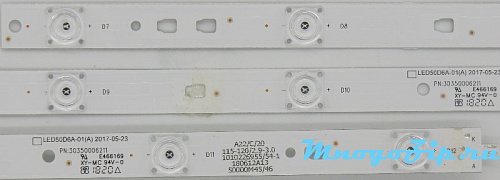 LED50D6A-01(A)	30350006211 Doffler 50DF49-T2 TS00HVN07.5