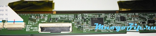 V400HJ6-PE3 IC CM508, 25L4006E, IN2810A