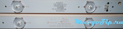 KJ315D07-ZC14F-05	303KJ315039